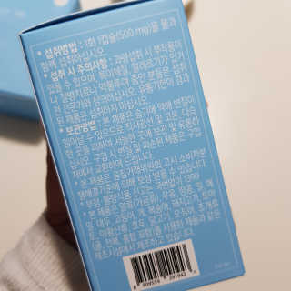 빡찌님이 올린 리뷰 사진 3