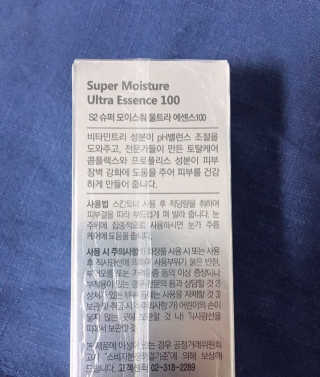 yummylu님이 올린 리뷰 사진 2