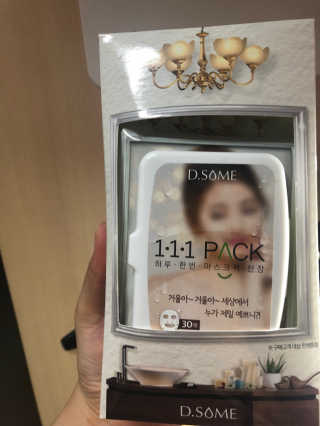 정수진님이 올린 리뷰 사진 1