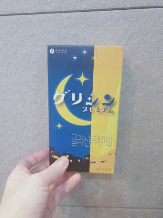 슈슈님이 올린 리뷰 사진 3