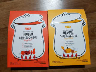 은정님이 올린 리뷰 사진 1