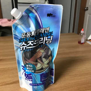 트로닉 클린팟 가바무라 슈즈크리닝 운동화세탁세제 — 4.5점을 준 리뷰어가 2018년 4월 올린 사용 사진
