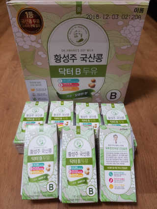쎄오님이 올린 리뷰 사진 1