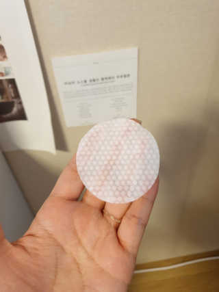 소유님이 올린 리뷰 사진 2
