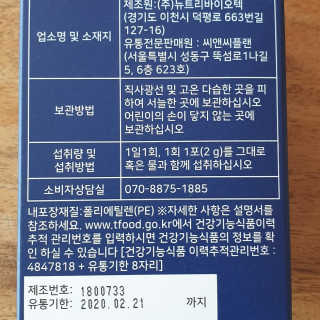 멍정님이 올린 리뷰 사진 2