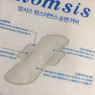 썸머님이 올린 리뷰 사진 2