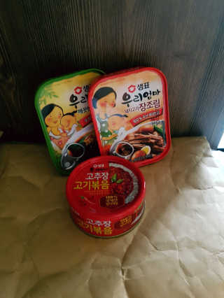 남미지님이 올린 리뷰 사진 1