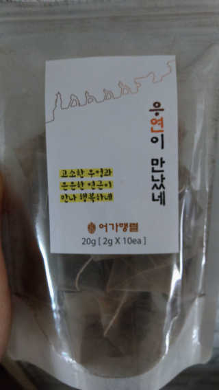 쟈미님이 올린 리뷰 사진 1