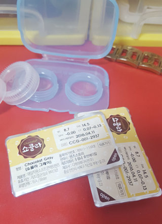 뚭빠야님이 올린 리뷰 사진 1