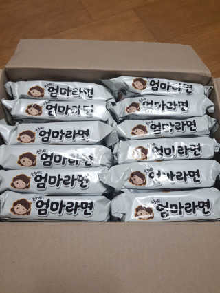 라면 그대로가 제일 맛있는 더엄마라면 — 5점을 준 리뷰어가 2019년 9월 올린 사용 사진