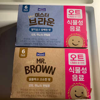 헤이미스터브라운 [매일유업] 헤이 미스터브라운 12개입 — 5점을 준 리뷰어가 2019년 8월 올린 사용 사진