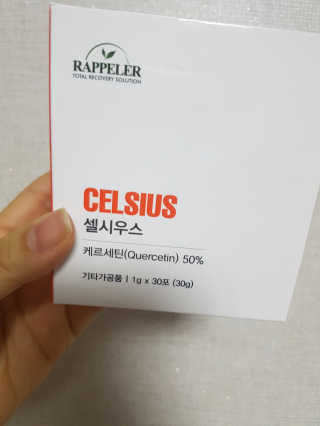 심쿵님이 올린 리뷰 사진 2