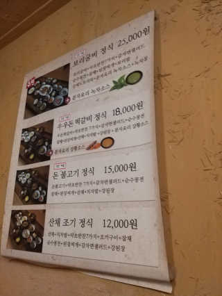 뭉글님이 올린 리뷰 사진 4