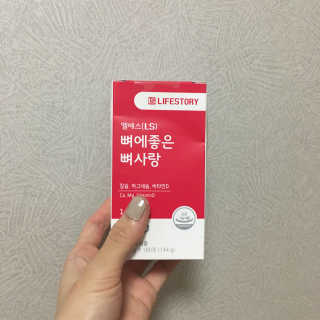 JungEunLee님이 올린 리뷰 사진 2