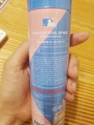 스칼렛님이 올린 리뷰 사진 2