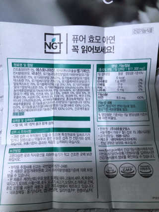 sodia35님이 올린 리뷰 사진 3