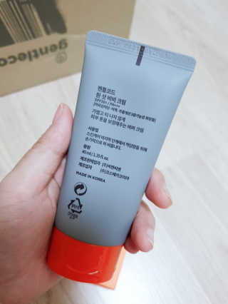 스릐님이 올린 리뷰 사진 3