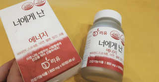 써니♡님이 올린 리뷰 사진 4