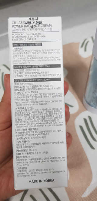 쭈하님이 올린 리뷰 사진 3