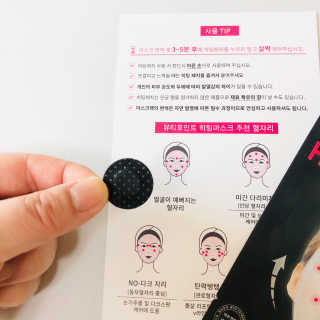 skyfun님이 올린 리뷰 사진 3