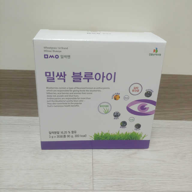 밀싹블루아이 리뷰 사진