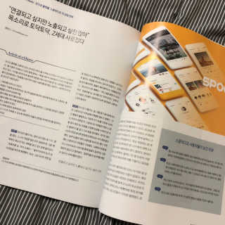 마이쏭님이 올린 리뷰 사진 2