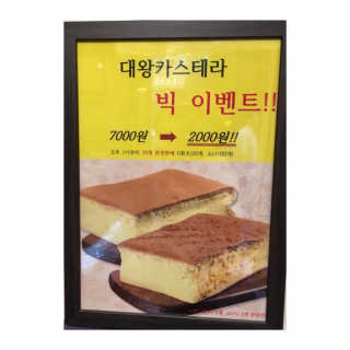 정유진님이 올린 리뷰 사진 4