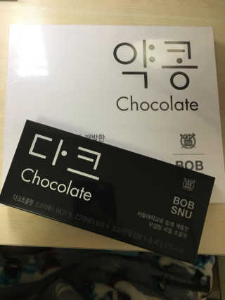 졔졔님이 올린 리뷰 사진 1