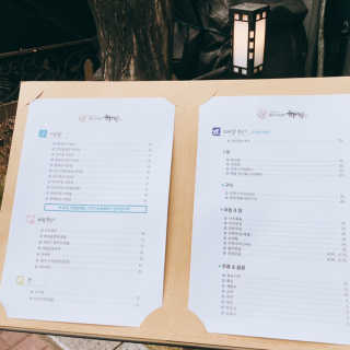 냐냐님이 올린 리뷰 사진 4