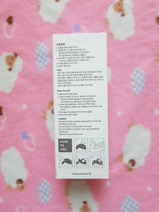 제라늄님이 올린 리뷰 사진 2