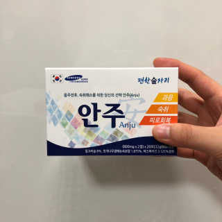 웅블리님이 올린 리뷰 사진 1