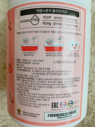 신벨라님이 올린 리뷰 사진 4