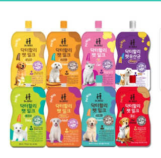 닥터할리펫밀크 8종 — 5점을 준 리뷰어가 2019년 12월 올린 사용 사진
