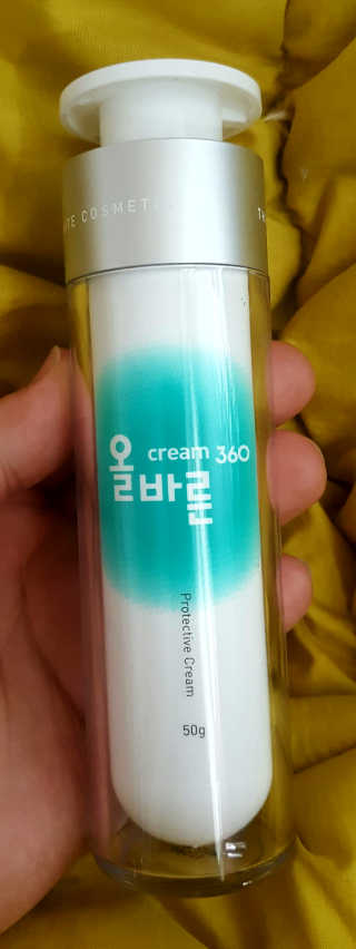 리아님이 올린 리뷰 사진 1
