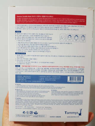예쁘니님이 올린 리뷰 사진 2