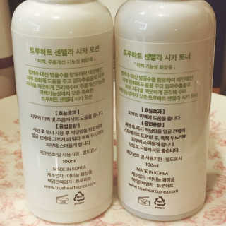 namiiglow님이 올린 리뷰 사진 3