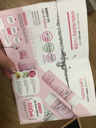 김은지님이 올린 리뷰 사진 2
