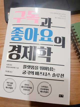 최넬님이 올린 리뷰 사진 1