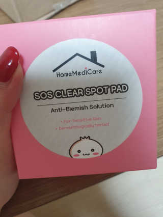안수정님이 올린 리뷰 사진 3