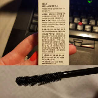 ValTheRizzle님이 올린 리뷰 사진 3
