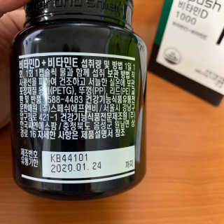 보헤미안망고님이 올린 리뷰 사진 4