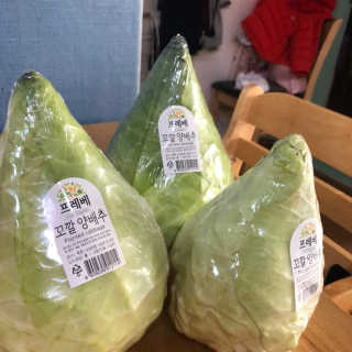 [프레베] 꼬깔양배추 3통 1.8kg 이상 — 5점을 준 리뷰어가 2018년 12월 올린 사용 사진
