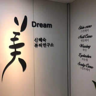 응디니님이 올린 리뷰 사진 1