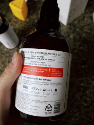 율님이 올린 리뷰 사진 1