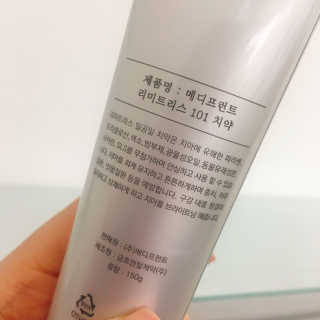 한나둘셋님이 올린 리뷰 사진 1