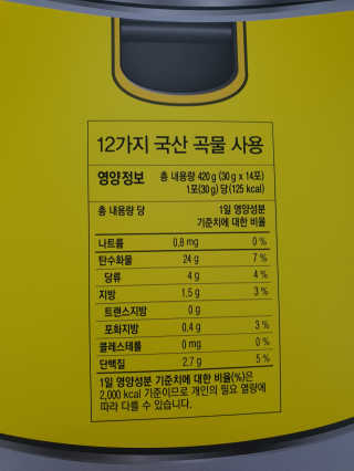 김문선님이 올린 리뷰 사진 2