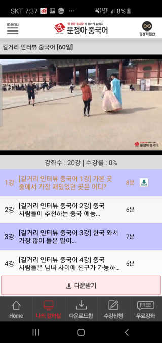 강도연님이 올린 리뷰 사진 4