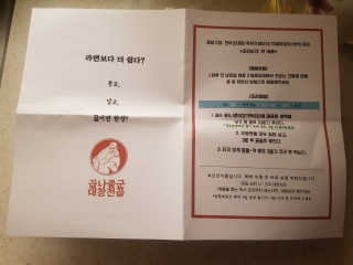 집사는임보중님이 올린 리뷰 사진 3