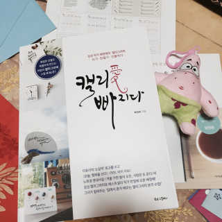 경찌니님이 올린 리뷰 사진 1