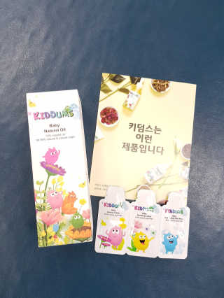 은♥️님이 올린 리뷰 사진 2